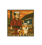 侍と秋田犬。和風レトロな日常スタンプ（個別スタンプ：7）