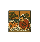 侍と秋田犬。和風レトロな日常スタンプ（個別スタンプ：10）