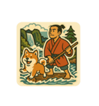 侍と秋田犬。和風レトロな日常スタンプ（個別スタンプ：11）