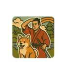 侍と秋田犬。和風レトロな日常スタンプ（個別スタンプ：15）