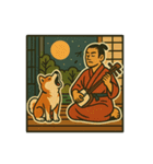 侍と秋田犬。和風レトロな日常スタンプ（個別スタンプ：16）