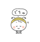 ベビーミエーレの赤ちゃんスタンプ（個別スタンプ：6）