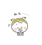 ベビーミエーレの赤ちゃんスタンプ（個別スタンプ：7）