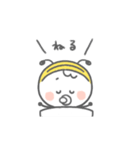 ベビーミエーレの赤ちゃんスタンプ（個別スタンプ：8）