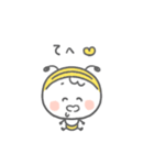 ベビーミエーレの赤ちゃんスタンプ（個別スタンプ：11）