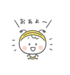 ベビーミエーレの赤ちゃんスタンプ（個別スタンプ：12）