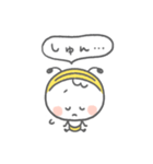 ベビーミエーレの赤ちゃんスタンプ（個別スタンプ：16）