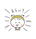 ベビーミエーレの赤ちゃんスタンプ（個別スタンプ：21）