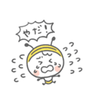 ベビーミエーレの赤ちゃんスタンプ（個別スタンプ：22）