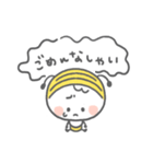 ベビーミエーレの赤ちゃんスタンプ（個別スタンプ：23）