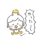 ベビーミエーレの赤ちゃんスタンプ（個別スタンプ：24）