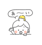 ベビーミエーレの赤ちゃんスタンプ（個別スタンプ：25）