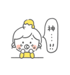 ベビーミエーレの赤ちゃんスタンプ（個別スタンプ：29）