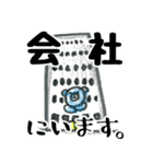 kumao防災（個別スタンプ：12）