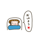 まめ食パンと夏。（個別スタンプ：5）