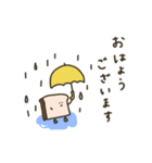 まめ食パンと夏。（個別スタンプ：6）