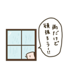 まめ食パンと夏。（個別スタンプ：8）