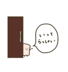 まめ食パンと夏。（個別スタンプ：12）