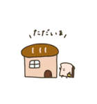 まめ食パンと夏。（個別スタンプ：13）