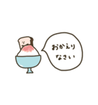 まめ食パンと夏。（個別スタンプ：14）