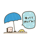 まめ食パンと夏。（個別スタンプ：15）