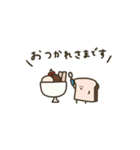 まめ食パンと夏。（個別スタンプ：17）