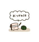 まめ食パンと夏。（個別スタンプ：18）