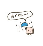まめ食パンと夏。（個別スタンプ：23）