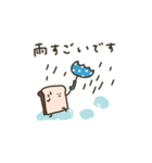 まめ食パンと夏。（個別スタンプ：24）