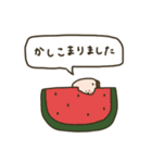 まめ食パンと夏。（個別スタンプ：35）