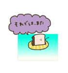 まめ食パンと夏。（個別スタンプ：40）