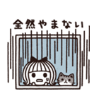 ＊シンプルな大雨・台風・地震等災害時用＊（個別スタンプ：3）