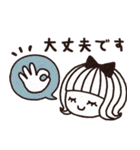 ＊シンプルな大雨・台風・地震等災害時用＊（個別スタンプ：6）