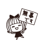 ＊シンプルな大雨・台風・地震等災害時用＊（個別スタンプ：8）