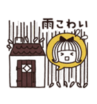 ＊シンプルな大雨・台風・地震等災害時用＊（個別スタンプ：9）
