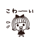 ＊シンプルな大雨・台風・地震等災害時用＊（個別スタンプ：11）