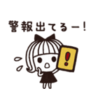 ＊シンプルな大雨・台風・地震等災害時用＊（個別スタンプ：13）