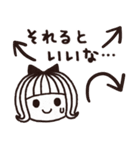 ＊シンプルな大雨・台風・地震等災害時用＊（個別スタンプ：18）