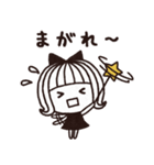 ＊シンプルな大雨・台風・地震等災害時用＊（個別スタンプ：21）