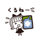 ＊シンプルな大雨・台風・地震等災害時用＊（個別スタンプ：24）