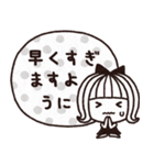 ＊シンプルな大雨・台風・地震等災害時用＊（個別スタンプ：29）
