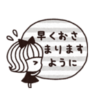 ＊シンプルな大雨・台風・地震等災害時用＊（個別スタンプ：30）