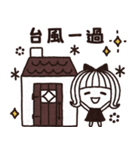 ＊シンプルな大雨・台風・地震等災害時用＊（個別スタンプ：34）