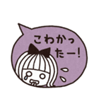 ＊シンプルな大雨・台風・地震等災害時用＊（個別スタンプ：35）