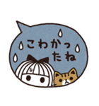 ＊シンプルな大雨・台風・地震等災害時用＊（個別スタンプ：36）
