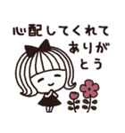 ＊シンプルな大雨・台風・地震等災害時用＊（個別スタンプ：39）