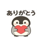 やさしいペンギンの日常スタンプ（個別スタンプ：3）