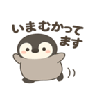 やさしいペンギンの日常スタンプ（個別スタンプ：7）