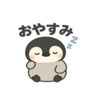 やさしいペンギンの日常スタンプ（個別スタンプ：9）