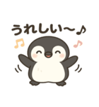 やさしいペンギンの日常スタンプ（個別スタンプ：13）